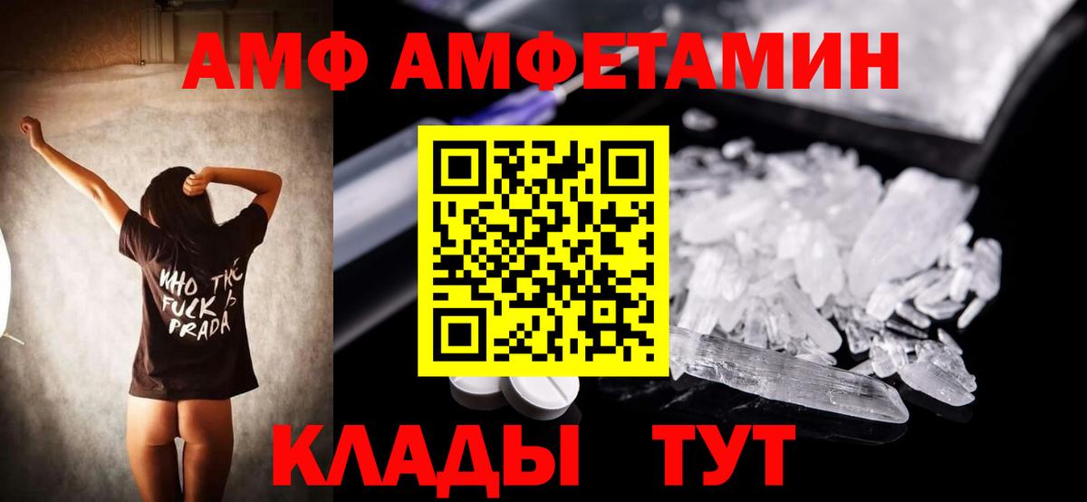 A-PVP Выборг