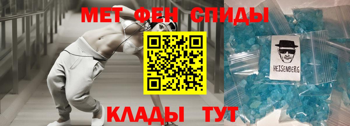 Выборг  АМФЕТАМИН  Вход с VPN  Амфетамин 98%  АМФ 