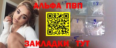 прущие крисы Ликино-Дулёво