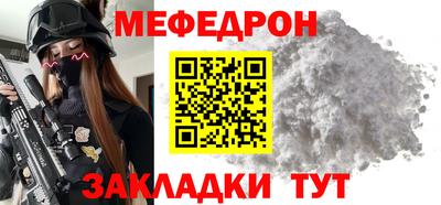 МДМА Лесосибирск