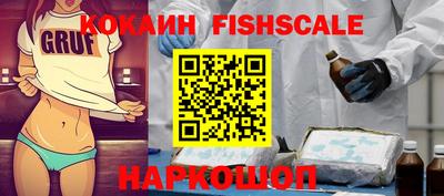 МДМА Лесосибирск
