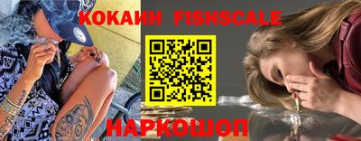 прущие крисы Ликино-Дулёво
