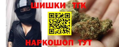 прущие крисы Ликино-Дулёво