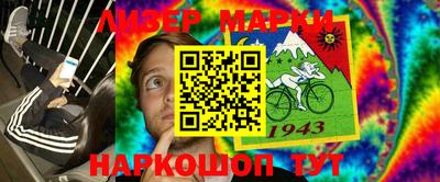 прущие крисы Ликино-Дулёво