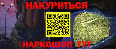 МДМА Лесосибирск