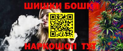 прущие крисы Ликино-Дулёво