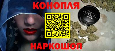 прущие крисы Ликино-Дулёво