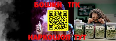 прущие крисы Ликино-Дулёво