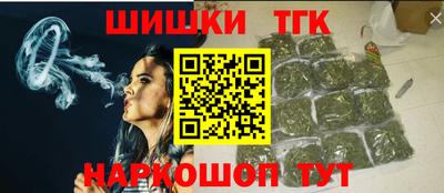 МДМА Лесосибирск