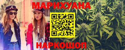 МДМА Лесосибирск