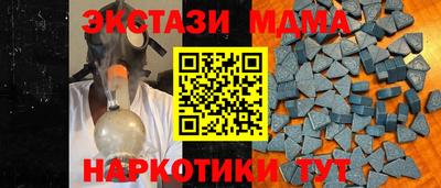 дживик Ливны