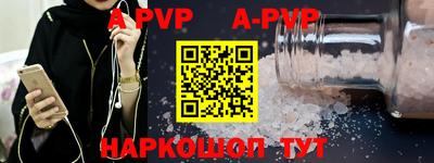 прущие крисы Ликино-Дулёво