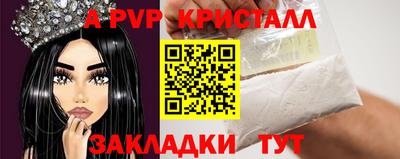 МДМА Лесосибирск