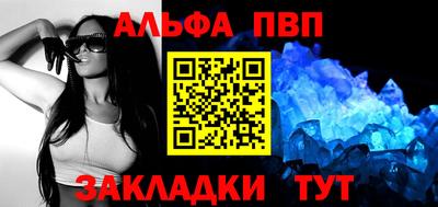 прущие крисы Ликино-Дулёво