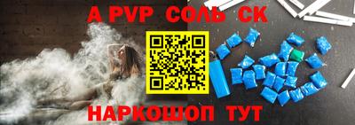 прущие крисы Ликино-Дулёво