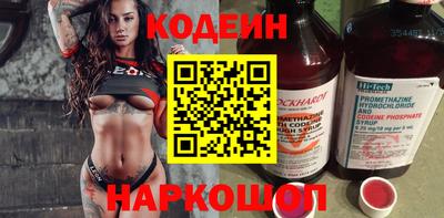 МДМА Лесосибирск