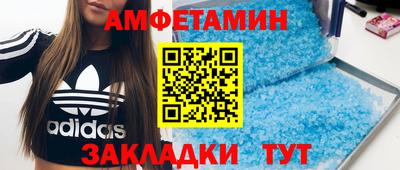 дживик Ливны