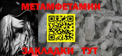 прущие крисы Ликино-Дулёво