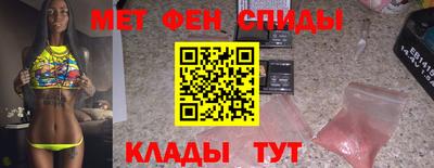 МДМА Лесосибирск