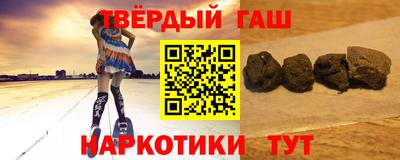 прущие крисы Ликино-Дулёво