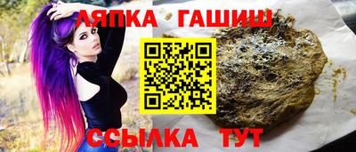 МДМА Лесосибирск