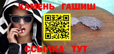 дживик Ливны