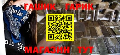 прущие крисы Ликино-Дулёво