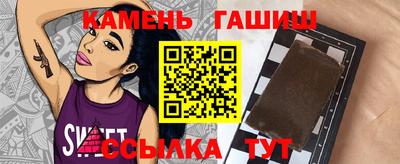 МДМА Лесосибирск