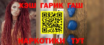 МДМА Лесосибирск