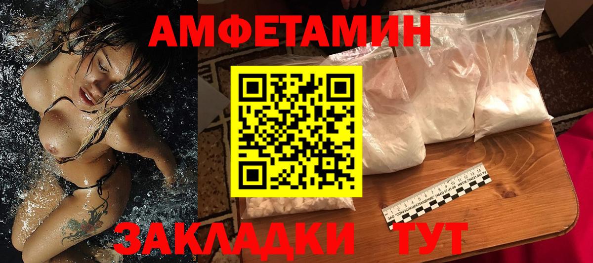 ГАШИШ  Вход с VPN  ГАШ  Выборг  Бошки Шишки  Мефедрон   Мефедрон 
