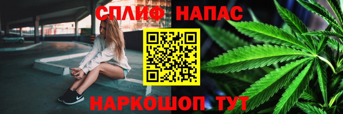Бошки Шишки SATIVA & INDICA  Шишки марихуана MAZAR  Выборг  Вход с VPN  Шишки марихуана сатива 